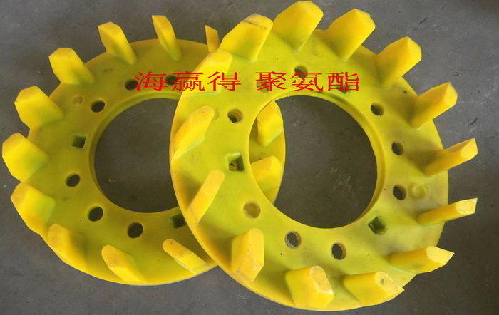 海赢得 聚氨酯浇注件 聚氨酯包胶件 聚氨酯杂件.jpg 海赢得 聚氨酯浇注件 聚氨酯包胶件 聚氨酯杂件.jpg